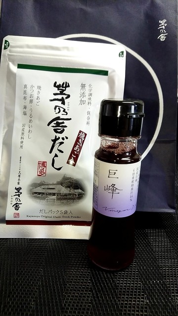 茅乃舎 大丸札幌店的實拍高清圖
