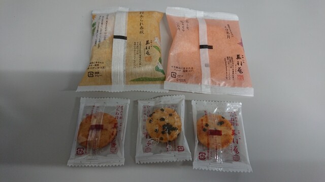 recommendations image for 京都・六角　蕪村菴 さっぽろ東急店