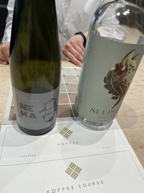 recommendations image for KOFFEE MAMEYA Kakeru