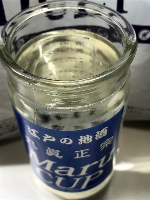 グリーンデリ エキュート赤羽店的實拍高清圖