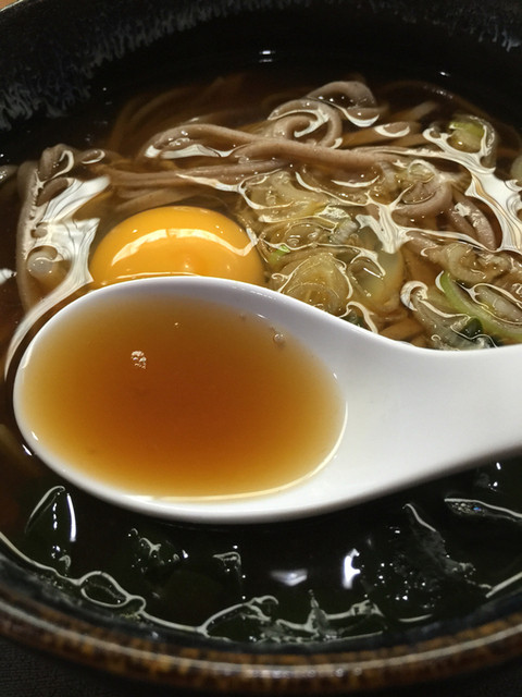 七重浜の湯的实拍高清图