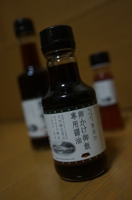 茅乃舎 大丸札幌店的實拍高清圖