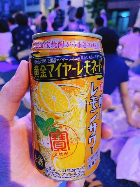 コモディイイダ 東向島店的实拍高清图