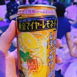 コモディイイダ 東向島店的实拍图