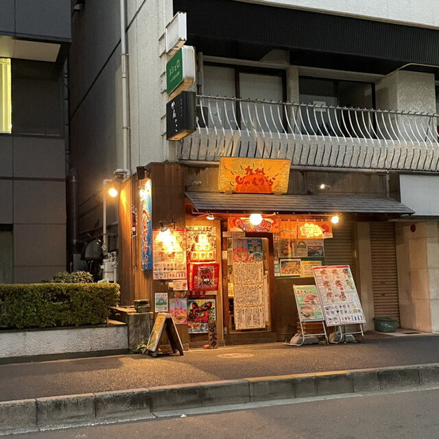 九州じゃんがららあめん 赤坂店的實拍高清圖