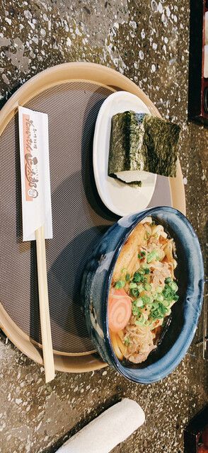 正次郎的实拍高清图