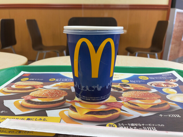 recommendations image for マクドナルド イオン室蘭店