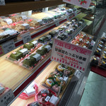 サザエ イオン余市店的实拍图