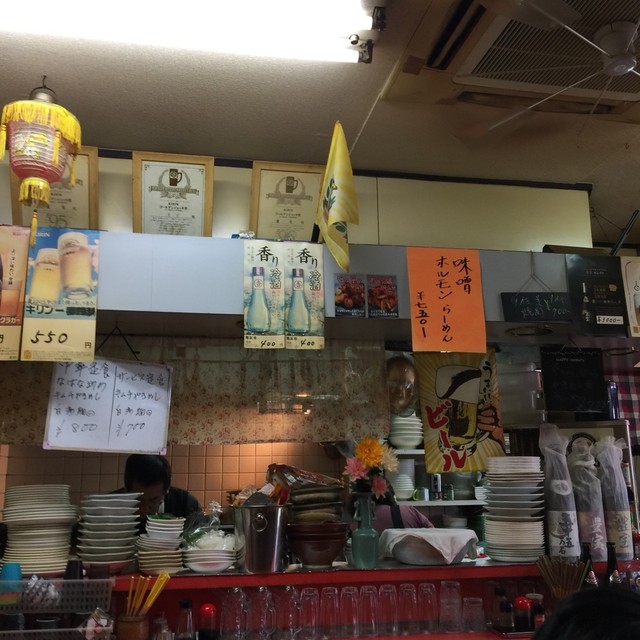 recommendations image for 豊宝