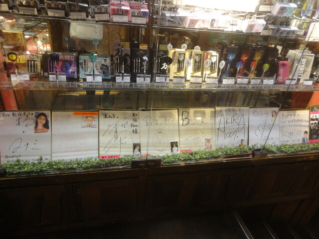 ダイニングダーツバーBee 新宿店的實拍高清圖