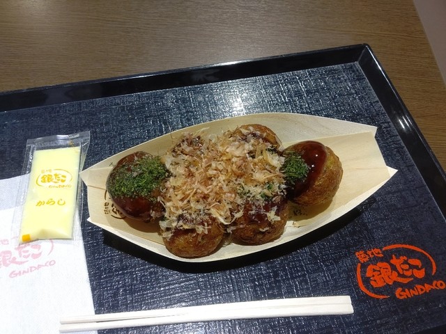 築地銀だこ イオンカテプリ新さっぽろ店的實拍高清圖
