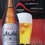 本格中華料理 真誠的實拍圖