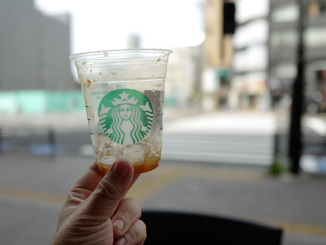 スターバックス・コーヒー 四谷3丁目店的實拍高清圖