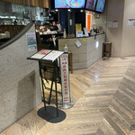 春水堂 銀座店的實拍圖