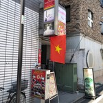 recommendations for ラトバレ