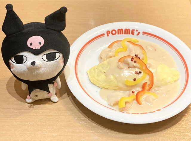 ポムの樹 くずはモール店的實拍高清圖
