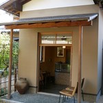 recommendations for とま屋