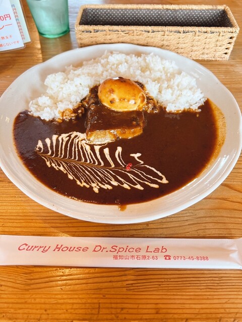 Ｃｕｒｒｙ　Ｈｏｕｓｅ　Ｄｒ　Ｓｐｉｃｅ　Ｌａｂ的实拍高清图