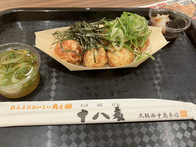 たこ焼 十八番 HEPナビオ店的实拍高清图