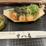 たこ焼 十八番 HEPナビオ店的实拍图