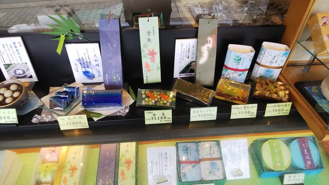 七條甘春堂 七条店的實拍高清圖