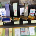 七條甘春堂 七条店的實拍圖