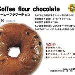 recommendations for ベーグル＆ベーグル りんくうプレミアム・アウトレット店