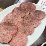 くいや的實拍圖