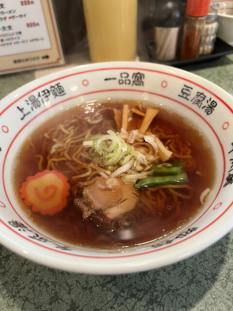 神戸餃子 橋本家的實拍高清圖