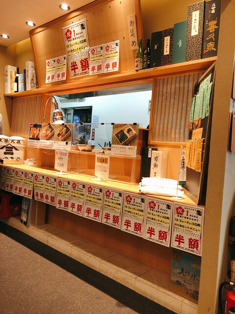 のりとこめ的實拍高清圖