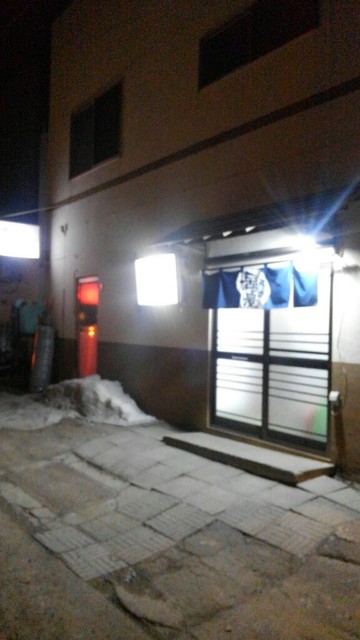 居酒屋とんぼ的实拍高清图