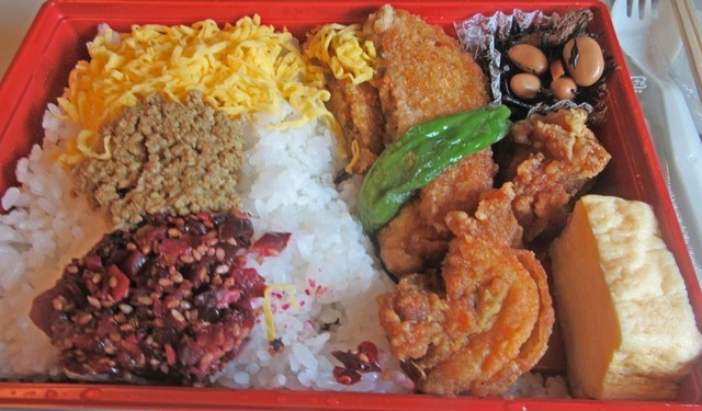 穂久彩 本店的實拍高清圖