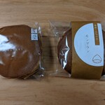 元町 香炉庵　 グランスタ店的實拍圖