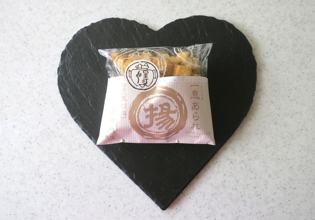 recommendations image for 御門屋 アトレ恵比寿店