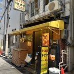 本とさや的實拍圖