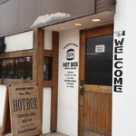 バーガーショップホットボックス的实拍图
