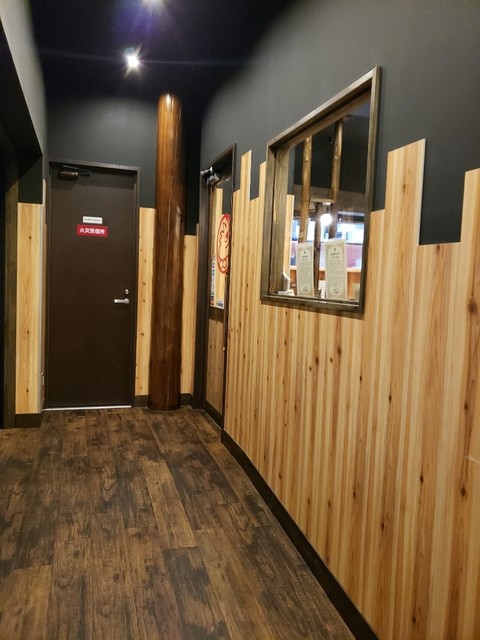 recommendations image for 鳥貴族 雑色店