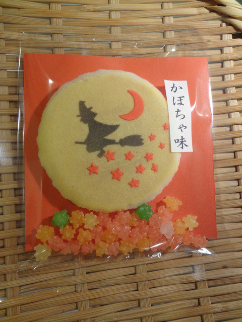 recommendations image for 虎ノ門 きや