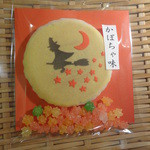 recommendations for 虎ノ門 きや