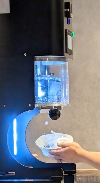 recommendations image for 果実と氷 岩澤 麻布十番店