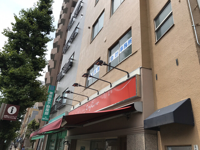 銀座コージーコーナー 入谷店的實拍高清圖