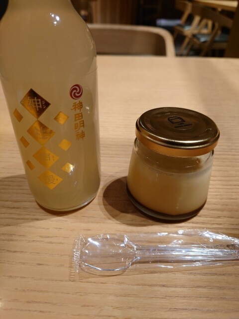 recommendations image for EDOCCO CAFE MASU MASU