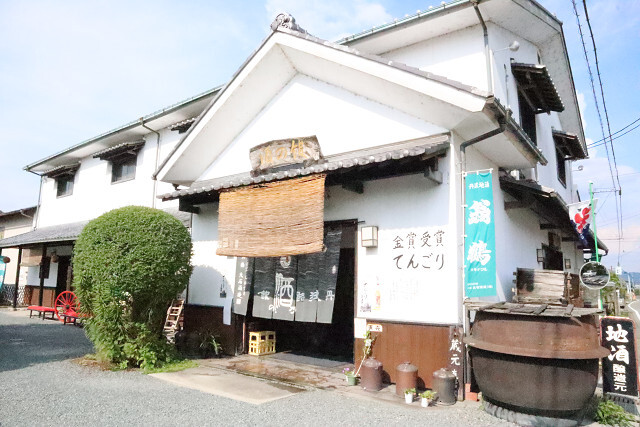 丹波 大石酒造 亀岡本店的实拍高清图