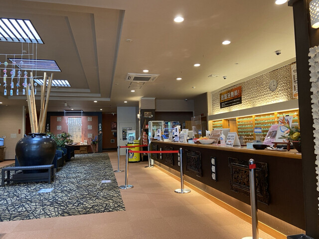 recommendations image for 湯処 ほのか 厚別東通店