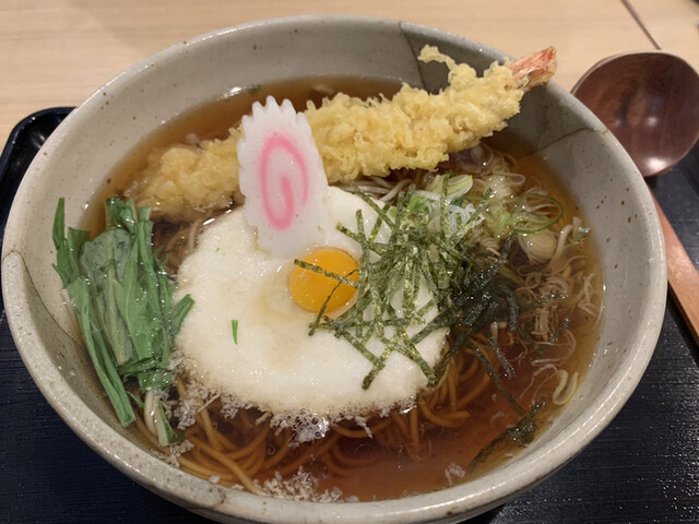 紅葉屋本店的實拍高清圖