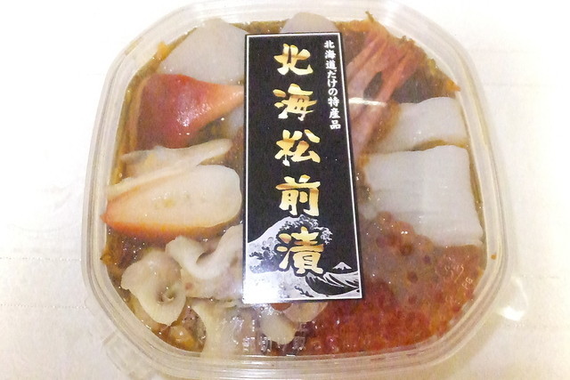 さっぽろ朝市食工房 市場本店的实拍高清图