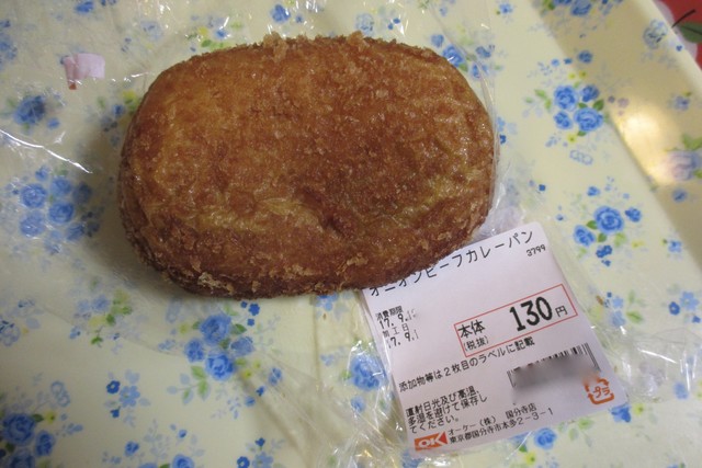 recommendations image for オーケー 国分寺店