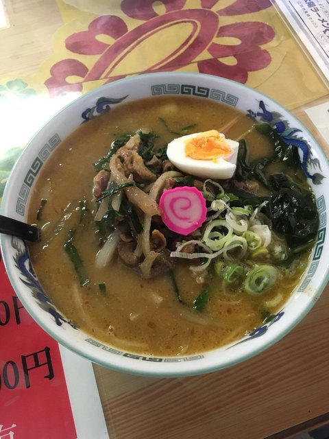味の太陽 見晴台店的实拍高清图