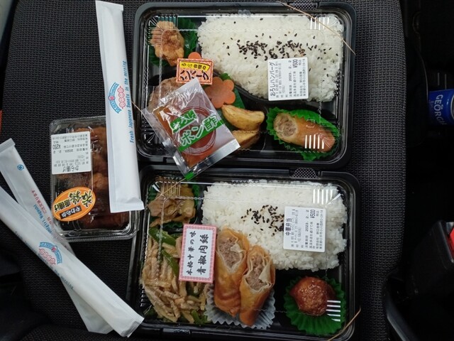 だんごの丸一 小川店的實拍高清圖