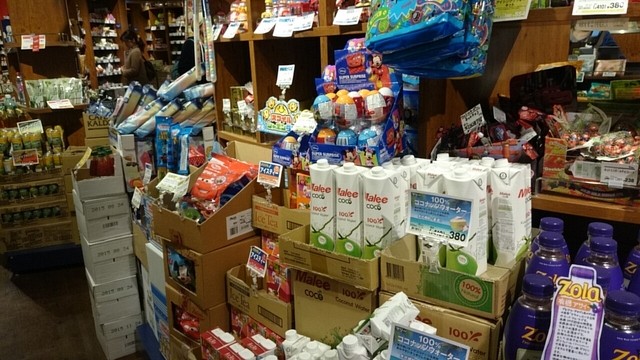 recommendations image for カルディコーヒーファーム 阿佐ヶ谷南店